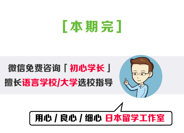 ձѧУһǰʵ͹ۡ6